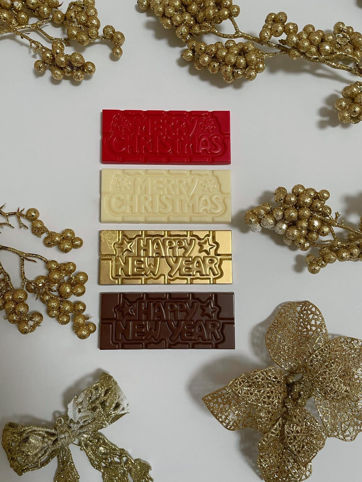 Christmas Blocks